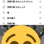 レス1番の画像サムネイル