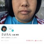 レス1番の画像サムネイル