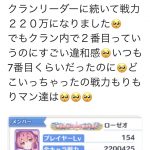 レス1番の画像サムネイル