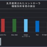 レス18番の画像サムネイル