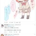 レス1番の画像サムネイル