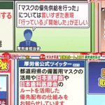 レス11番の画像サムネイル