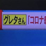 レス13番の画像サムネイル