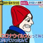 レス1番の画像サムネイル