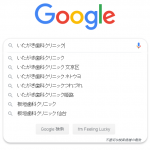 レス58番の画像サムネイル