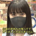 レス14番の画像サムネイル