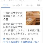 レス4番の画像サムネイル