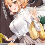 レス19番の画像サムネイル