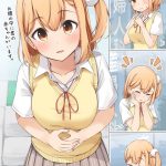 レス2番の画像サムネイル