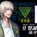 レス35番の画像サムネイル