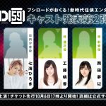 レス45番の画像サムネイル