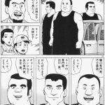 レス3番の画像サムネイル