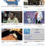 レス19番の画像サムネイル