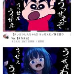 レス1番の画像サムネイル