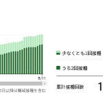 レス8番の画像サムネイル