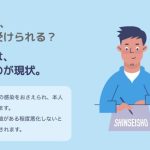 レス5番の画像サムネイル