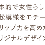 レス10番の画像サムネイル