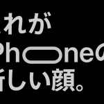 レス3番の画像サムネイル