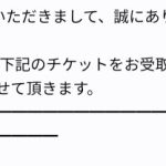 レス25番のサムネイル画像