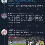 レス1番のサムネイル画像