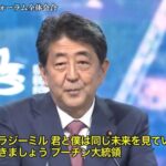 レス3番のサムネイル画像