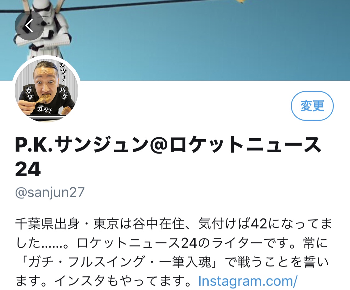 サムネイル