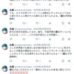 レス19番のサムネイル画像