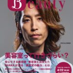 レス1番のサムネイル画像