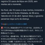 レス1番のサムネイル画像