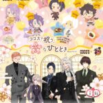 レス1番のサムネイル画像