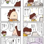 レス1番のサムネイル画像
