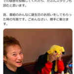 レス1番のサムネイル画像