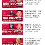 レス3番のサムネイル画像