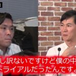 レス1番のサムネイル画像