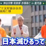 レス1番のサムネイル画像