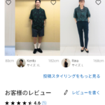 レス10番のサムネイル画像