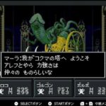 レス2番の画像2