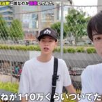 レス1番の画像2