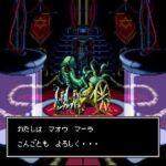 レス2番の画像3