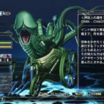 レス2番の画像6