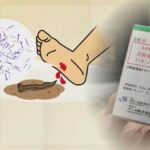 レス1番のリンク先のサムネイル画像