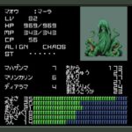 レス2番の画像4