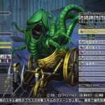 レス2番の画像7