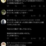 レス1番の画像4