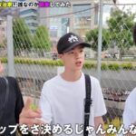 レス1番の画像4