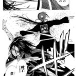 レス29番の画像1