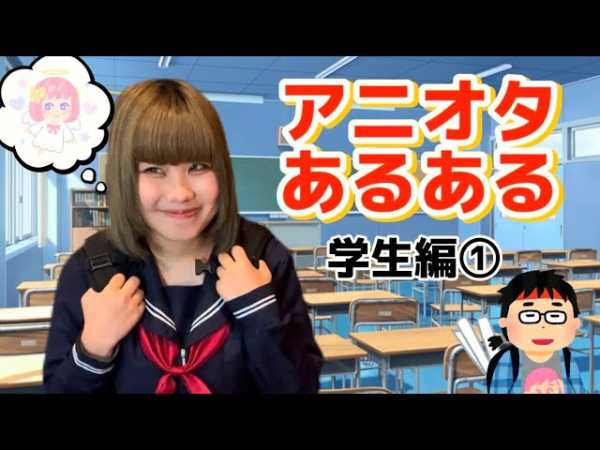 記事サムネイル