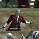 レス33番の画像4