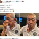 レス1番の画像3