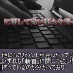 レス66番の画像3